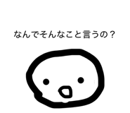 856111894
