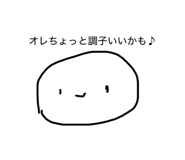 856111896