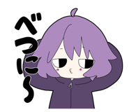 856111994