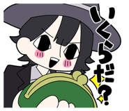 856111999