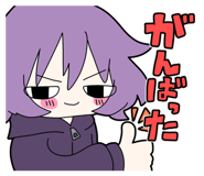 856112002