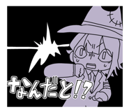 856112011