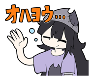 856112013