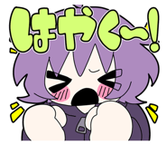 856112014