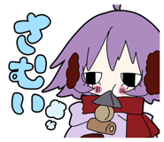 856112020