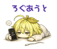 856112234
