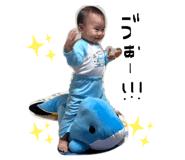 856112479