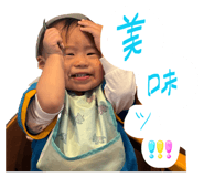 856112483