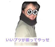 856112569