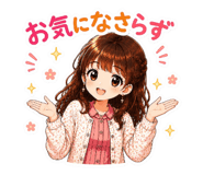 856112910