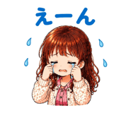 856112917