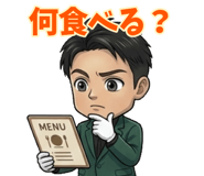 856113137