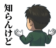 856113139