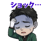 856113145