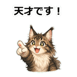 856113434