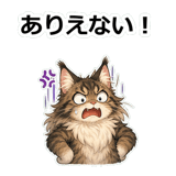 856113436