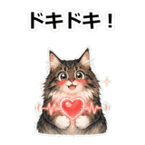 856113455