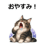 856113458
