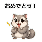 856113568