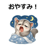 856113594