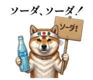 856114235