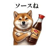 856114237