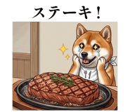 856114242