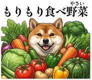 856114254