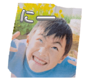 856114269