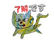 856114274