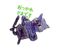 856114275