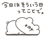 856114289