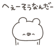 856114293