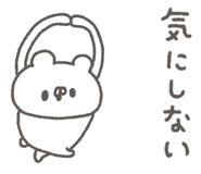 856114295