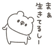 856114303