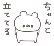 856114304