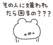 856114306