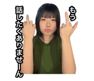 856114394