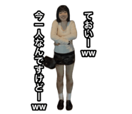 856114400