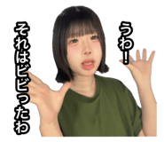 856114410