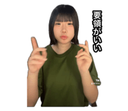856114411