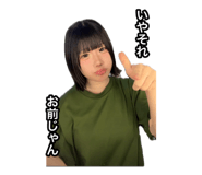856114412