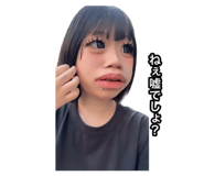856114415