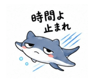 856114594