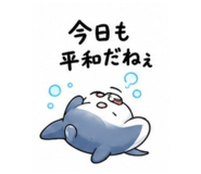 856114598