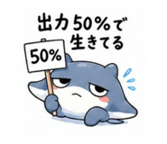 856114601