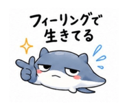 856114610