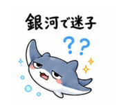 856114611