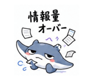 856114612