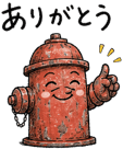 856114745